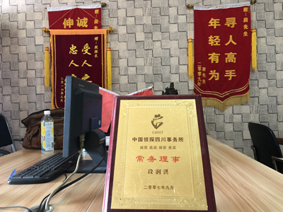未婚怀孕男方应赔偿多少？-合阳县私人调查