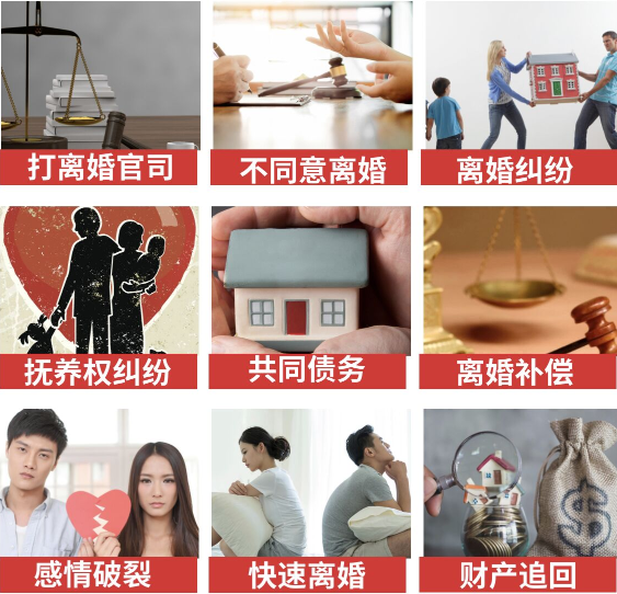 「合阳县取证公司」介绍女方出轨需要哪些证据