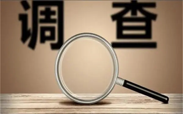 家庭暴力和冷暴力有哪些区别？「合阳县私家调查」