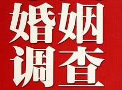 「合阳县取证公司」收集婚外情证据该怎么做